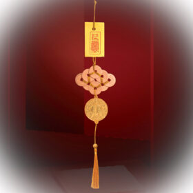 松柏長青八銅錢(西北)