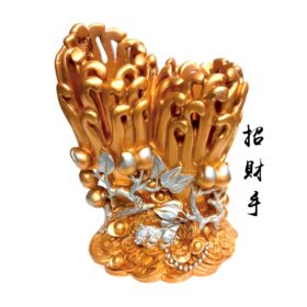 $99.99 招財手-旺偏橫財 A2510