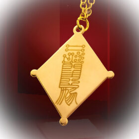 健康財富寶(真銅)