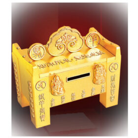 六合千億大財箱-馬羊