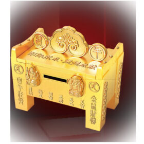 六合千億大財箱-鼠牛